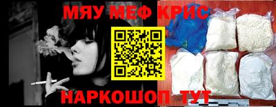 jwh Новодвинск