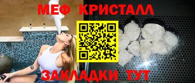 jwh Новодвинск