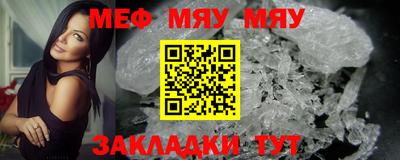 jwh Новодвинск