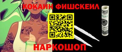 jwh Новодвинск