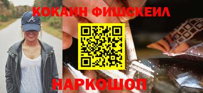 jwh Новодвинск