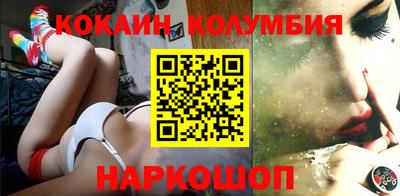 jwh Новодвинск