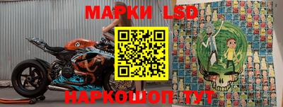 гашишное масло Новозыбков