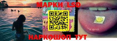 MDMA Premium VHQ Новокубанск