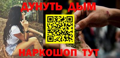 jwh Новодвинск