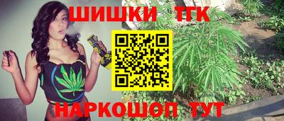 MDMA Premium VHQ Новокубанск