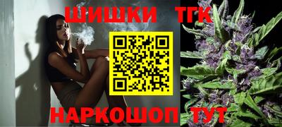 jwh Новодвинск