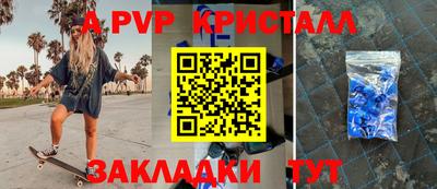 jwh Новодвинск