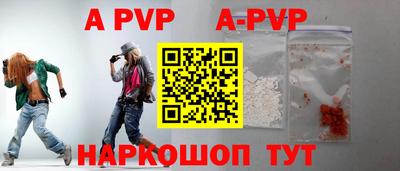MDMA Premium VHQ Новокубанск