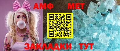 MDMA Premium VHQ Новокубанск