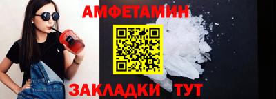 jwh Новодвинск