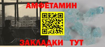 jwh Новодвинск