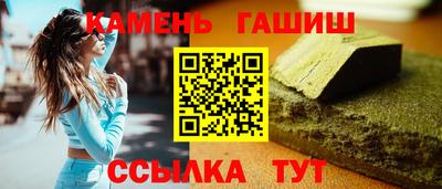 jwh Новодвинск