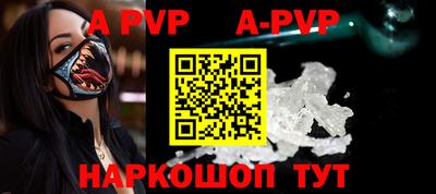 jwh Новодвинск