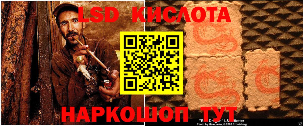 Марки NBOMe 1,5мг  Вход с VPN  что такое   Химки  Марки N-bome 